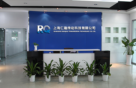 �Ϻ���Ȥ�����Ƽ����޹�˾