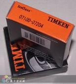 TIMKEN 375-S/374